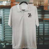 Badger State BRW-SKI Can Golf Polo